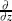 The functions take the form Equation 26gives - фото 108