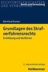 Bernhard Kramer - Grundlagen des Strafverfahrensrechts