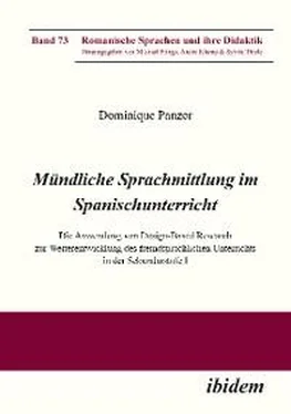 Dominique Panzer Mündliche Sprachmittlung im Spanischunterricht обложка книги