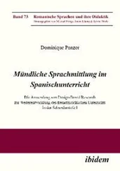 Dominique Panzer - Mündliche Sprachmittlung im Spanischunterricht