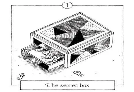 1 The secret box BEESH BEESH BEESH said the girl giant In giant - фото 4