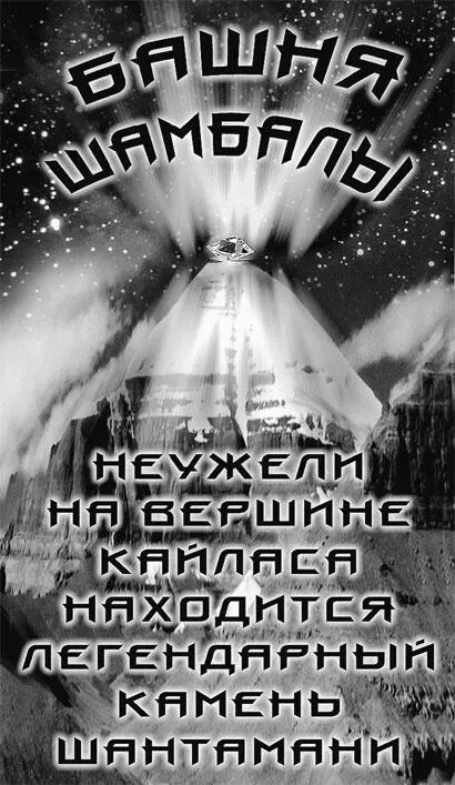 Пока наши ребята обсуждали с немцами детали периодически вставляя в английскую - фото 295
