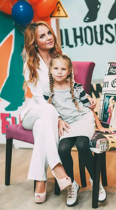 Это же я - фото 51