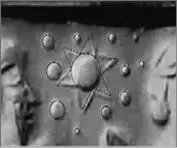 Abb 201 Ein altes Saturnsymbol aus Mesopotamien - фото 207