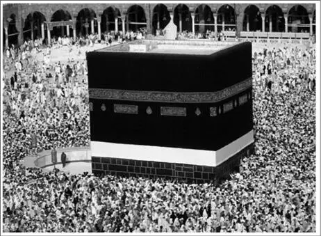 Abb 196 Die Kaaba Würfel der Saturnwürfel in Mekka Der Begriff Kaaba - фото 202