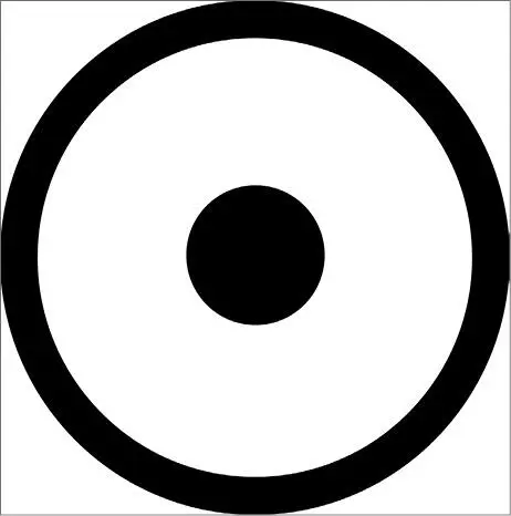 Abb 156 Das antike Symbol für die Sonne entspricht perfekt dem Bild das - фото 161