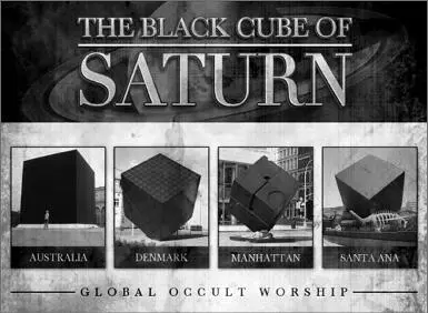 Abb 181 Schwarze Würfel sind Symbole für Saturn Im Frequenz bzw - фото 187