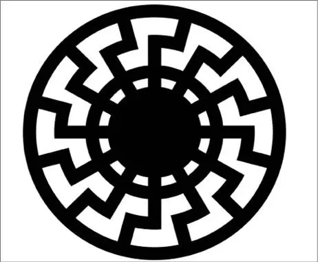 Abb 163 Die schwarze Sonne das Saturnsymbol der Nationalsozialisten - фото 168