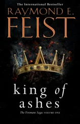 Raymond E. Feist - The Firemane Saga