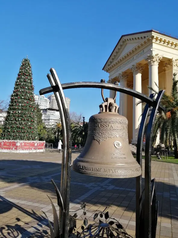 День второй 11 февраля В этот день наша большая семья из трех поколений - фото 4