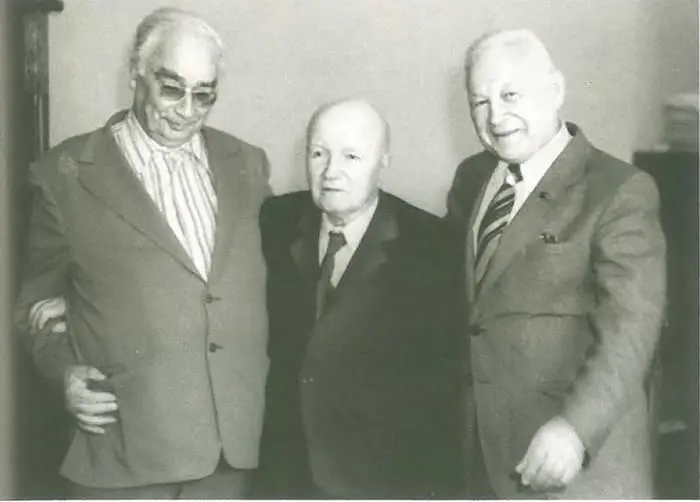 Три академика ЛИ Седов ИМ Виноградов ВН Челомей ВН Челомей с - фото 40
