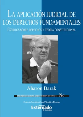 Aharon Barak La aplicación judicial de los derechos fundamentales обложка книги