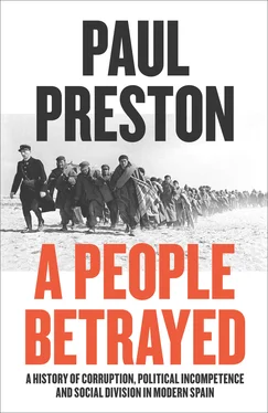 Paul Preston A People Betrayed обложка книги