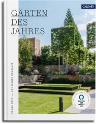 Konstanze Neubauer - Gärten des Jahres 2021