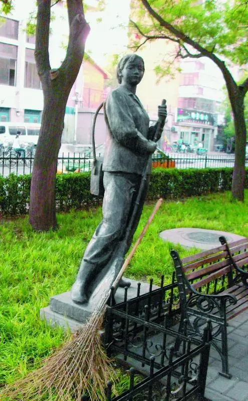 Памятник женщинедворнику в Пекине Мусороперерабатывающий завод в китайской - фото 6