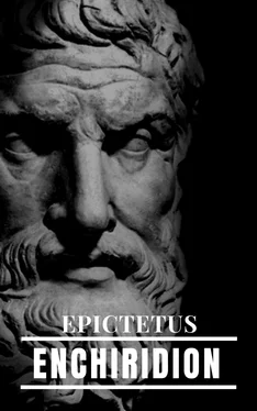 Epictetus Enchiridion обложка книги