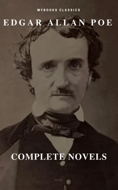 Edgar Allan Poe Edgar Allan Poe: Novelas Completas (MyBooks Classics): Berenice, El corazón delator, El escarabajo de oro, El gato negro, El pozo y el péndulo, El retrato oval... (MyBooks Classics) обложка книги