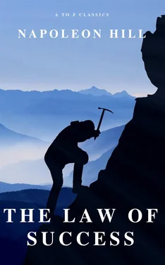 A to Z Classics The Law of Success: In Sixteen Lessons обложка книги