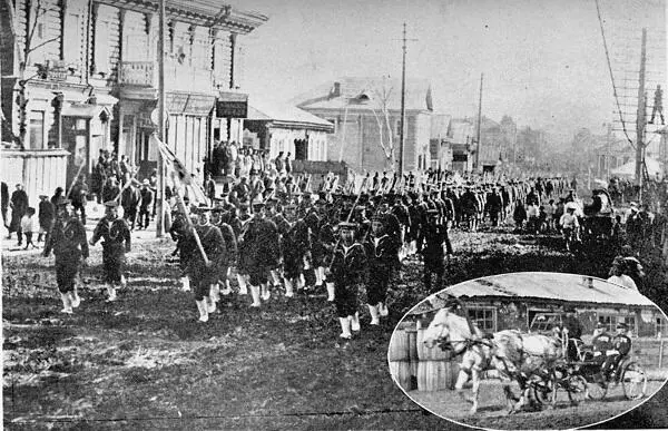 Вступление японских войск в НиколаевскнаАмуре в 1918 году Отдельно вынесен - фото 29