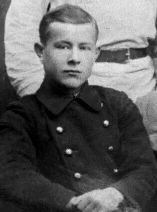 Василий Емельянов Русский 1901го года рождения одногодки с Фадеевым и - фото 50