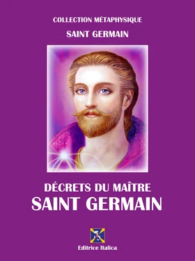 Saint Germain Décrets du Maître Saint Germain обложка книги