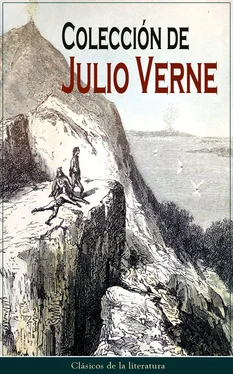 Julio Verne Colección de Julio Verne обложка книги