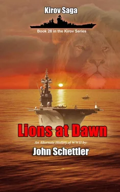 John Schettler Lions at Dawn обложка книги
