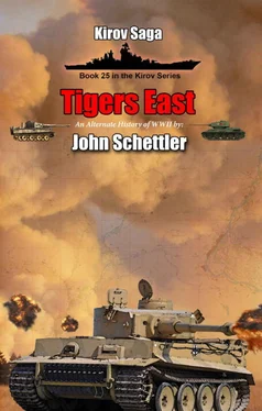 John Schettler Tigers East обложка книги