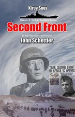 John Schettler - Second Front