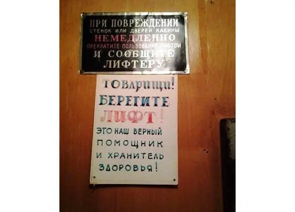 Фото из архива автора Картошку лишили мундира Третий способ Известный - фото 2