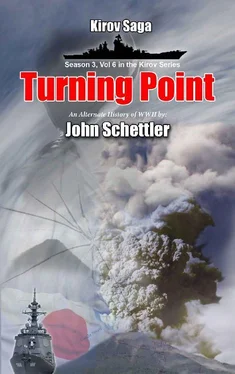 John Schettler Turning Point обложка книги