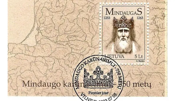 Заснавальнік Вялікага Княства Літоўскага першы Вялікі Князь і кароль Міндоўг - фото 12