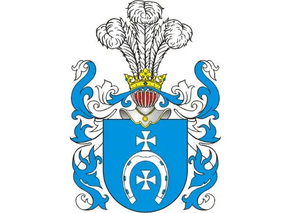 Герб роду Тарасовічаў Уладыслаў Тарасовіч і Юзэфа пасьля сьмерці былі пахаваны - фото 31