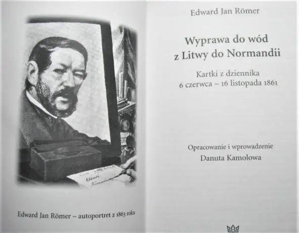 Аўтапартрэт Эдварда Яна Ромэра на вокладцы кніжкі яго аўтарства Выправа на - фото 44