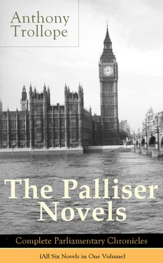 Anthony Trollope The Palliser Novels: Complete Parliamentary Chronicles (All Six Novels in One Volume) обложка книги