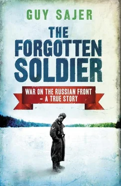 Guy Sajer The Forgotten Soldier обложка книги