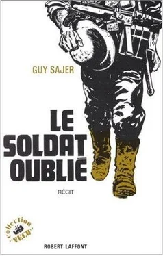 Guy Sajer Le Soldat oublié обложка книги