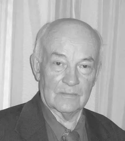 Выпускник Уральского политехнического института инженерядерщик С началом - фото 4