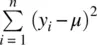 Applied Univariate Bivariate and Multivariate Statistics - изображение 89