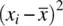 Applied Univariate Bivariate and Multivariate Statistics - изображение 145