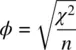 Applied Univariate Bivariate and Multivariate Statistics - изображение 37