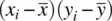 Applied Univariate Bivariate and Multivariate Statistics - изображение 149