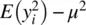 Applied Univariate Bivariate and Multivariate Statistics - изображение 75