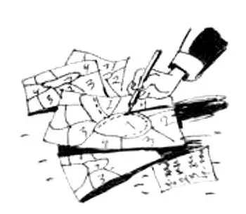 Не может быть чтобы хватило Зачем тогда карта обычная такая разноцветная - фото 15