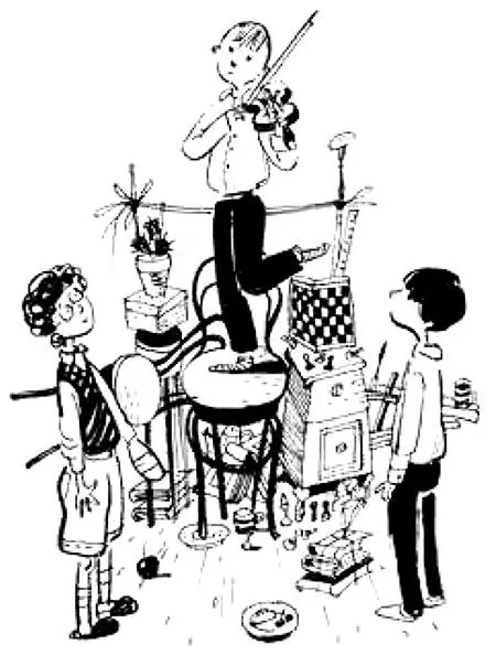 Как на концерте прямо Сначала медленное играл А потом быстрое Мне сначала - фото 16