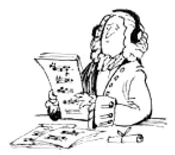 Ну и что сказал вдруг Марк У нас тут нет никакой пластинки а просто - фото 17