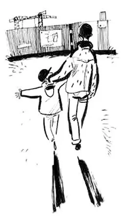 Ага я кивнул Но всё равно было жалко Разроют тут всё и построят опять - фото 23