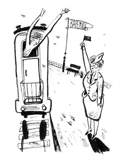 Она растерялась Ты знаешь Тео Да Мы близнецы Но какое это имеет - фото 25