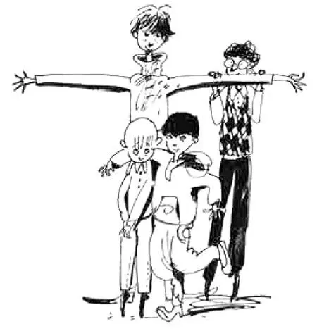 А потом я ещё спросил у мамы с папой откуда они знают про эту дорожку вдоль - фото 26