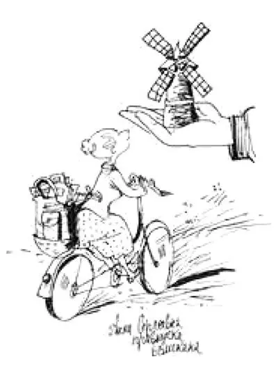 Море Знаешь Севка сказала мама а давай поедем с тобой к морю Всё - фото 27